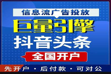 百度竞价公司广告创意与落地页的完美结合案例