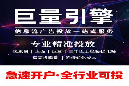 SEM公司案例解析：搜索引擎营销策略与执行